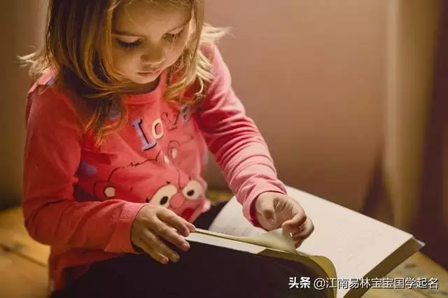 991年的羊起名，91年屬羊男婚姻和命運"