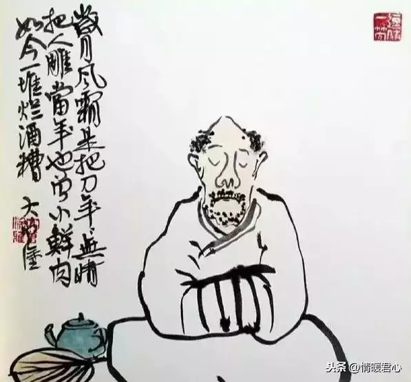打油詩大全順口溜大全，笑死人打油詩