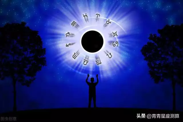 水瓶星座運勢查詢每日更新，星座運勢查詢每日