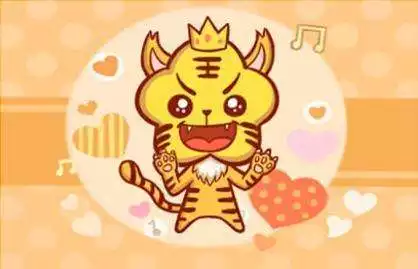 屬虎婚配哪個屬相更好，1998屬虎的姻緣方位