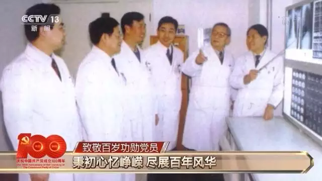 一百零一歲屬什麼生肖，2022 年98歲屬什麼生肖