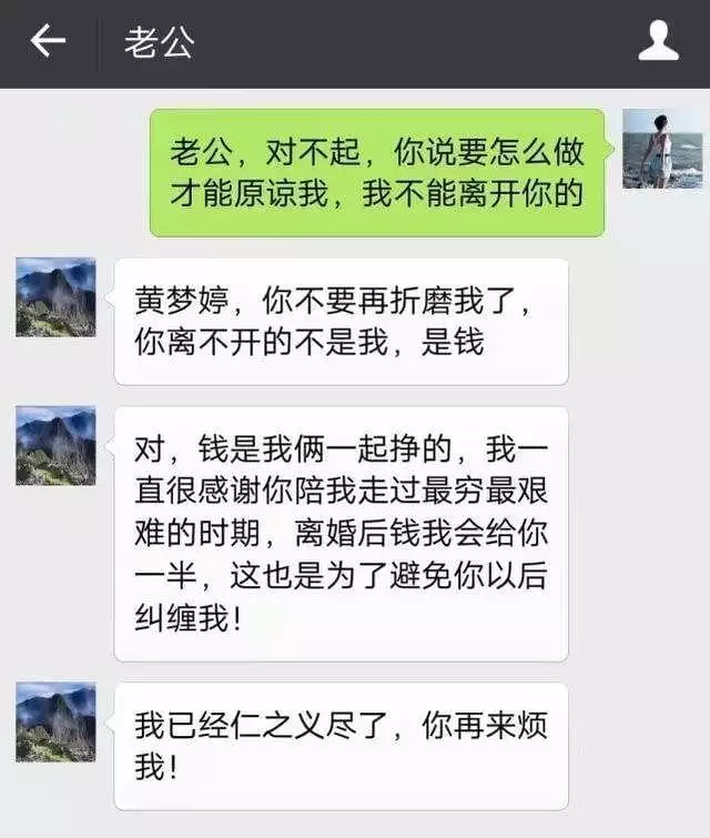 4、大學談戀愛都開過房嗎:大學談戀愛的女生都開過房嗎