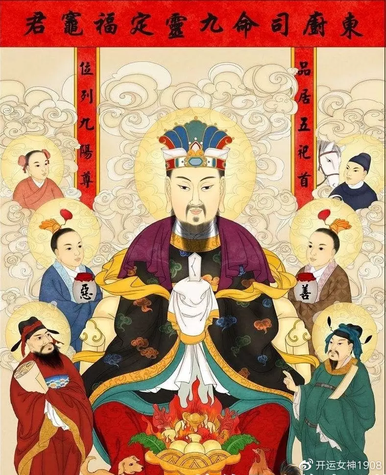 3、灶三根香火图:灶上天香篓里面点几根香火