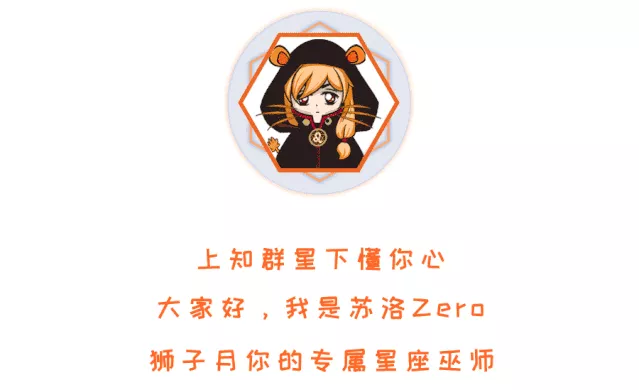 白羊男對你有生理反應，白羊男眼中的好身材
