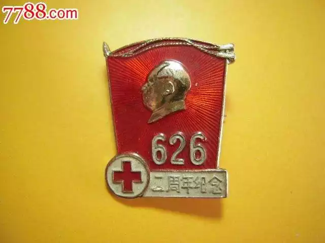967多少歲了今年，1967年今年幾歲2022"