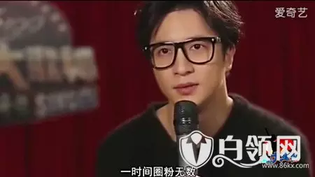 薛之谦八字看复合