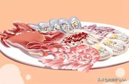 属虎1962年更大寿命，1986年属虎35岁以后命运