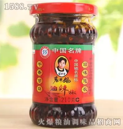 老干妈陶华碧八字