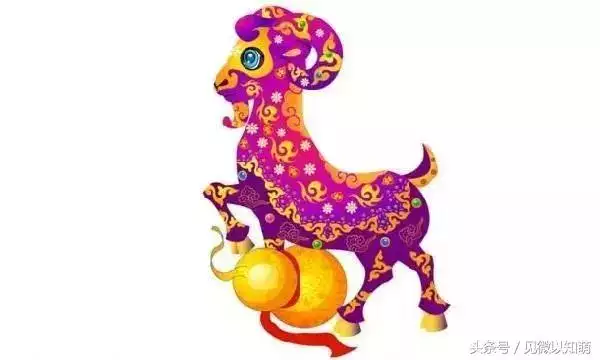 屬羊犯太歲年份，屬羊的在那一年犯太歲