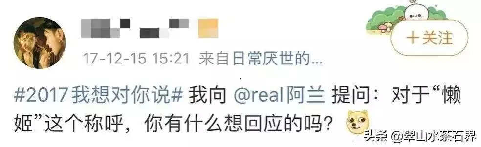 女人戴天珠好处，擦天珠用什么油