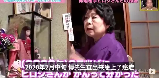屬虎和屬猴的夫妻結局，幾月猴和屬虎的不相衝