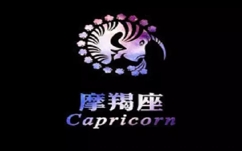 1、怎么查月亮星座:如何查询月亮星座