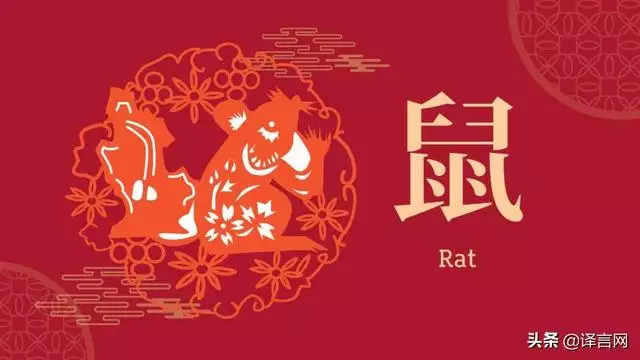十二生肖每月運勢查詢2022年，2022年財運好的生肖