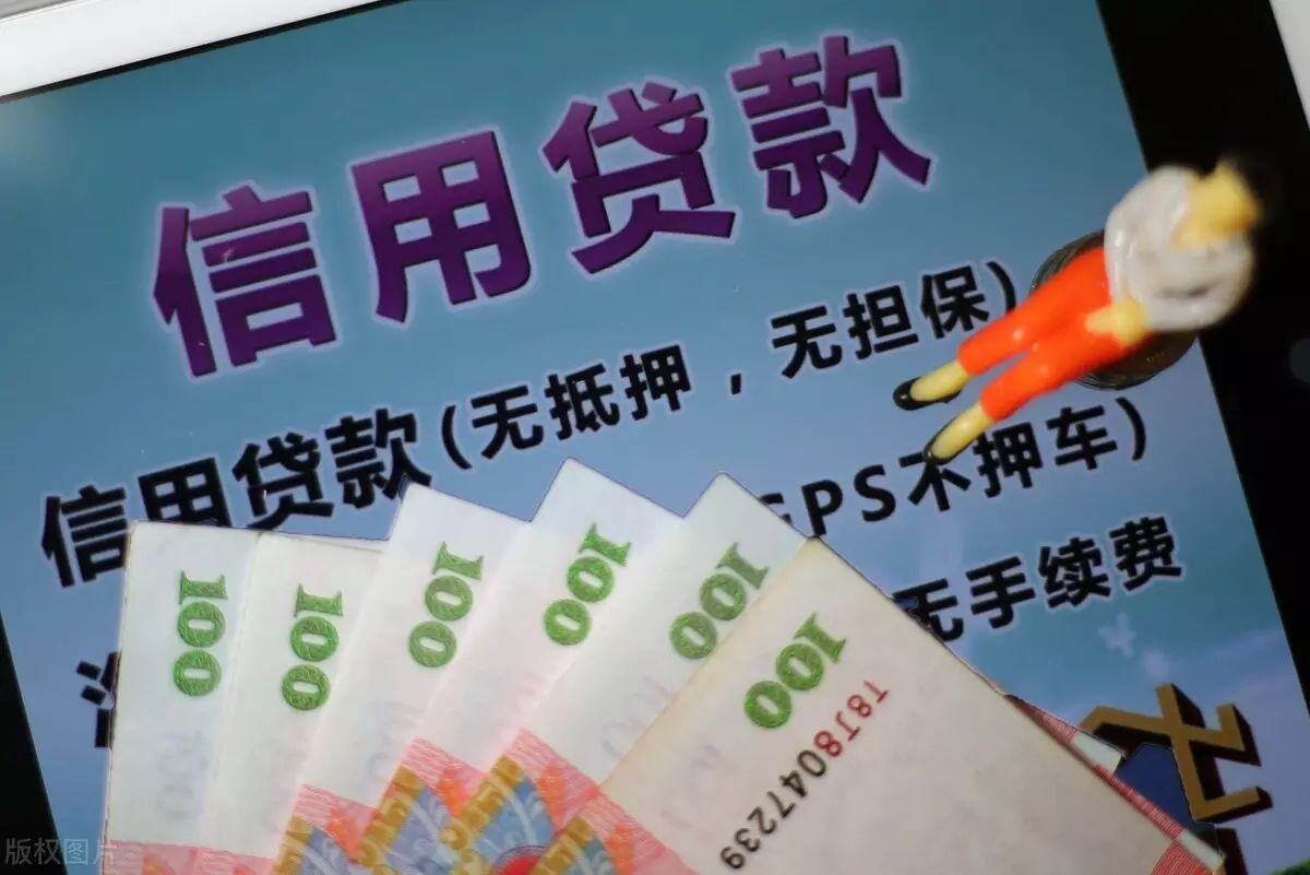 3、有沒有私人放款的,我急需用錢:有沒有私人放款的？