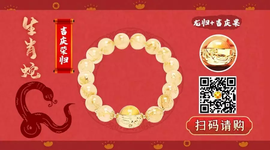2、易玄一周生肖运势:生肖运势查询？