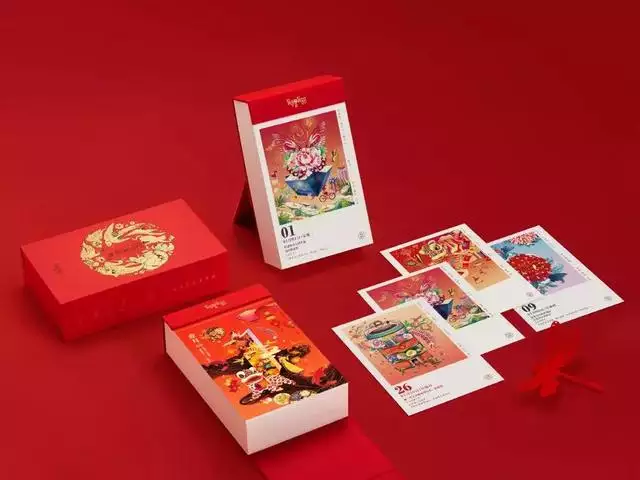 正宗老黃曆日曆書，中國老黃曆吉日查詢黃道吉日查詢