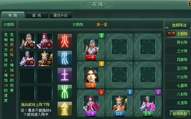 头发的五行属性:头皮和头发属于五行哪种?