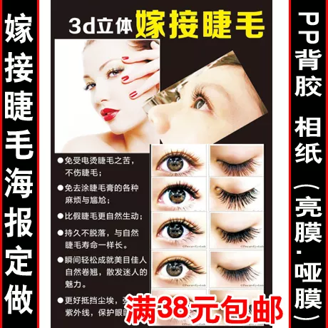 美字五行属什么?网上说属水,找了个比价有名气的...