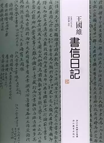 991年6月初2陽曆多少，雙子座和什麼座最配"