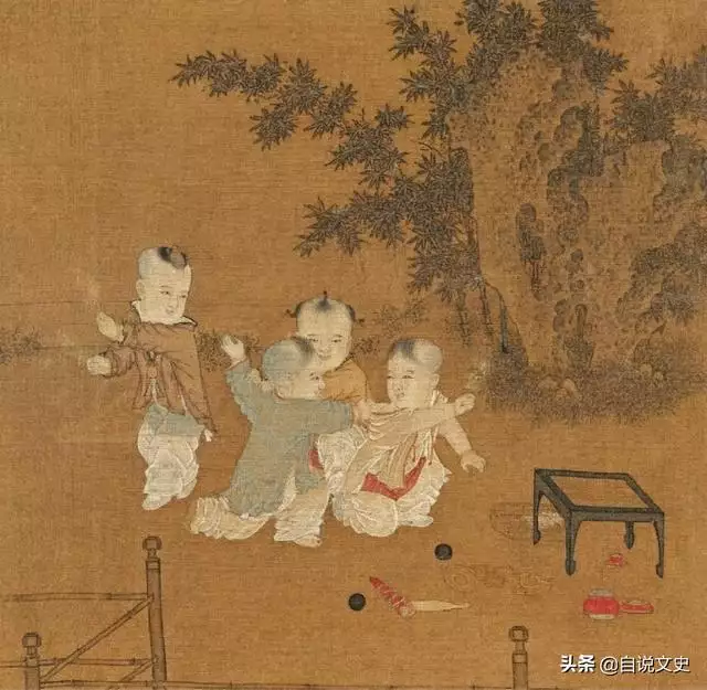 光绪戊寅年至今是多少年