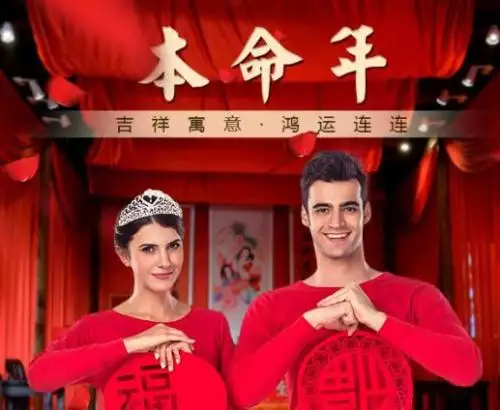 2、屬豬男**婚配:屬豬人男可以與什麼屬相相配