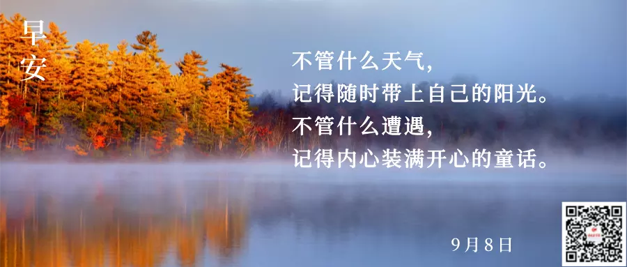 2、易鑫老师的运势:在什么样的状态下您需要改名