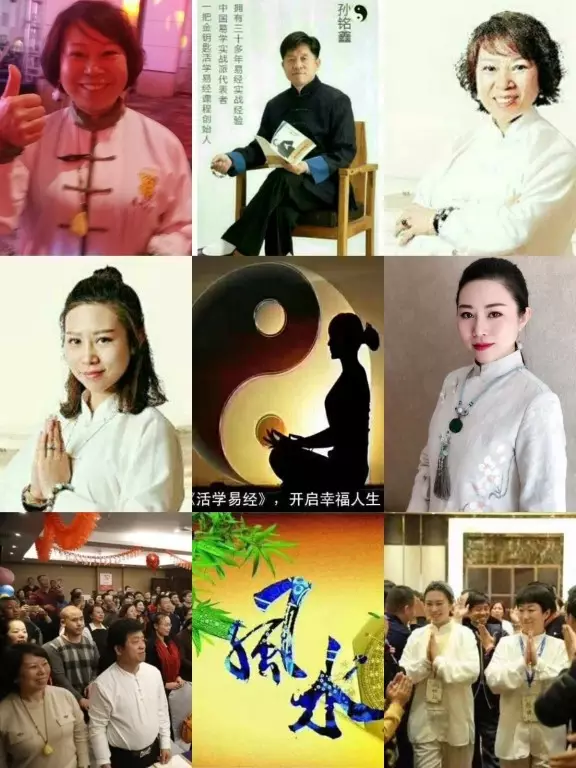 同样八字不一样的命运:八字相同,为什么命运却大不一样?