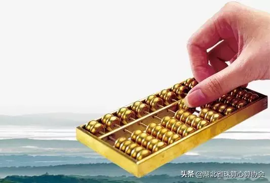 珠算盤起源於()年代，算盤的歷史發展簡介
