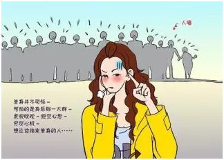 2、測試兩個人八字配不配:測試兩個人配不配？