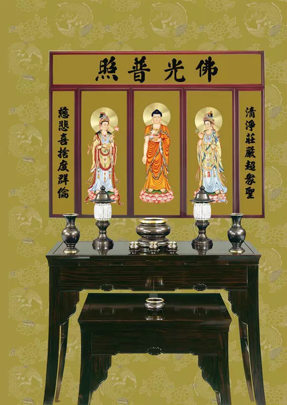 1、擦供桌时,香炉可移动吗?上香时落到供桌上有香灰，香炉旁边的不好清理，可以把香炉移动别处清理吗?