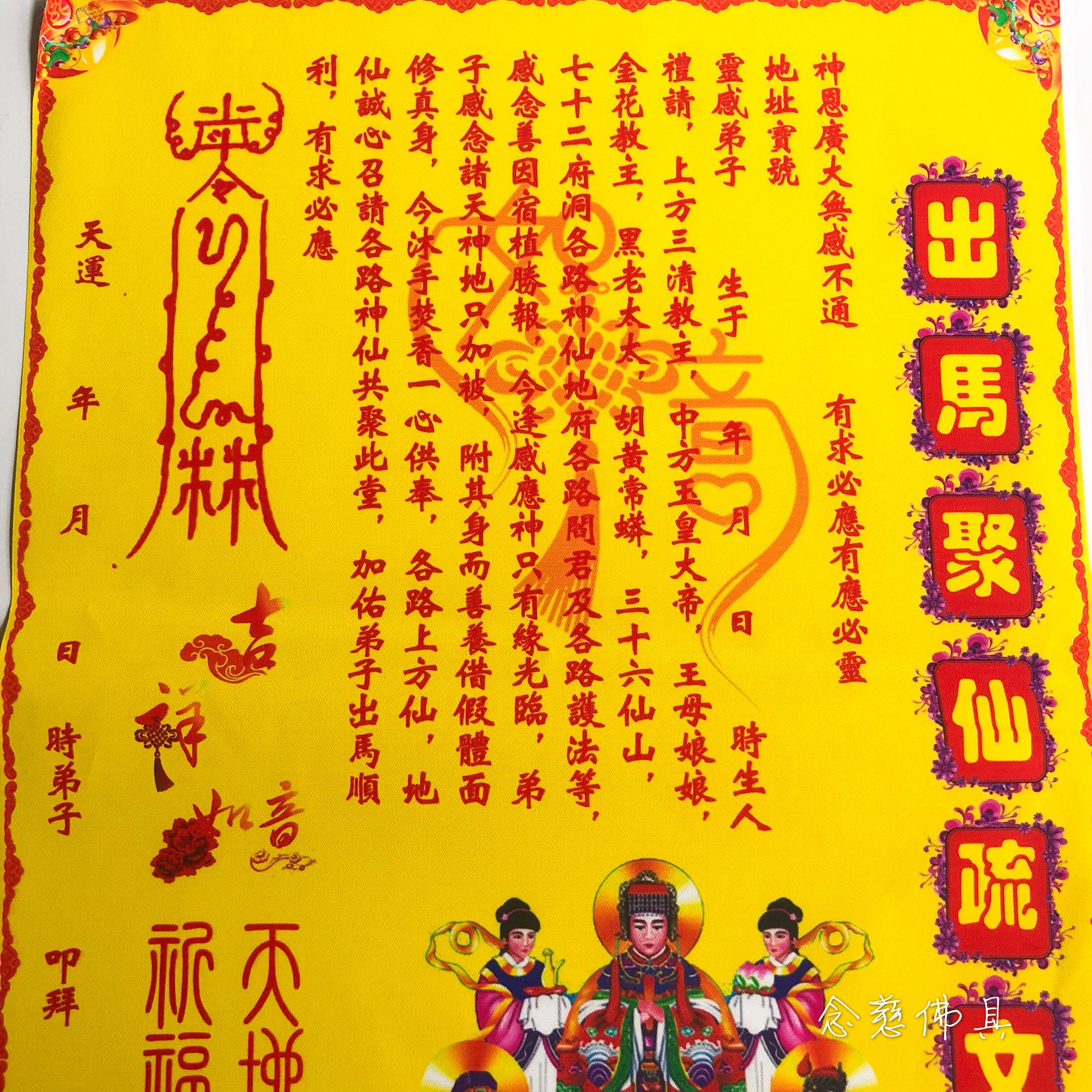 2、香是什么样子的:有家里烧什么样的香