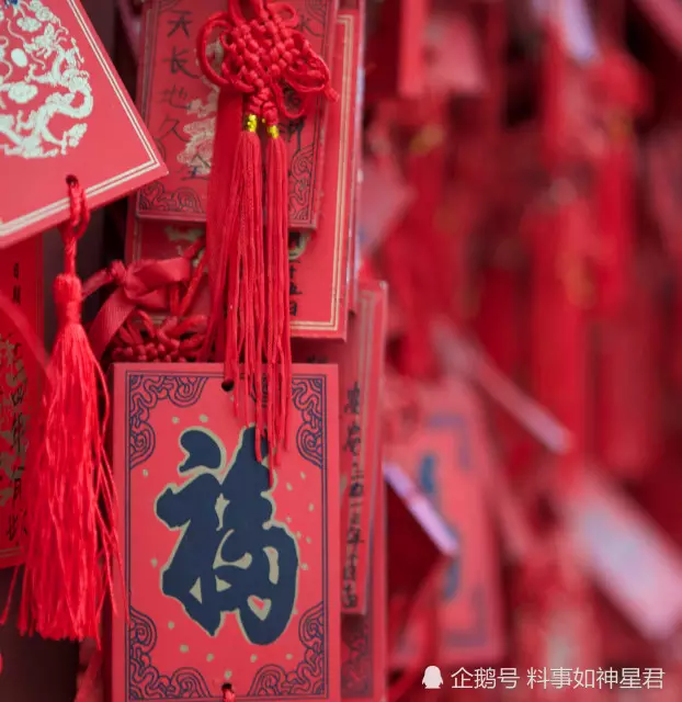 6、我和男友都属龙，年结婚伴娘伴郎不能找什么属相的？哪个属相