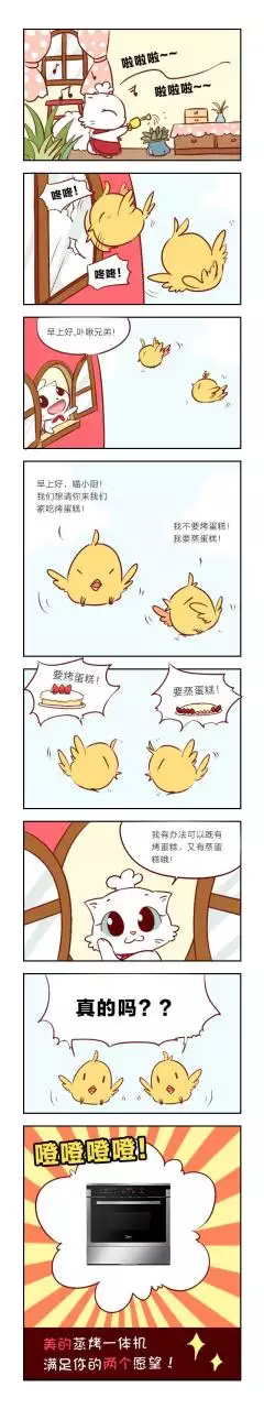 4、雙子男會隨便叫寶貝嗎:一個男生只叫你寶貝,可他是雙子座男生