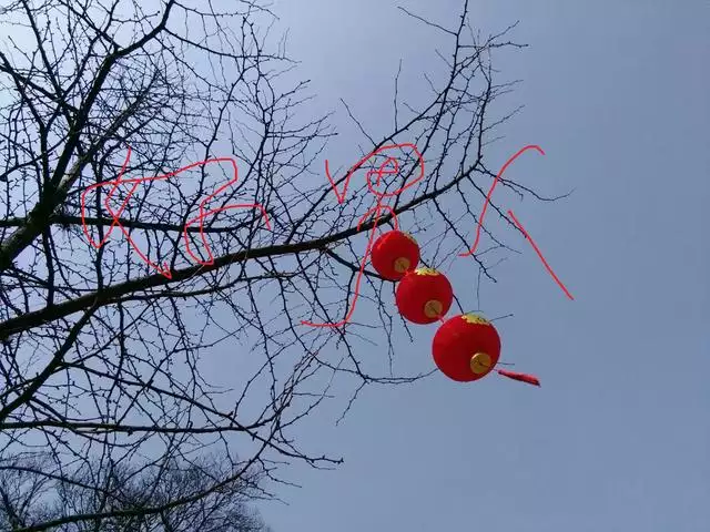 為什麼不娶初一女不嫁十五男,男三不娶女三不嫁