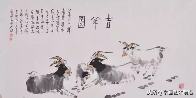 991年羊人41歲后命運，屬羊一生命運如何"