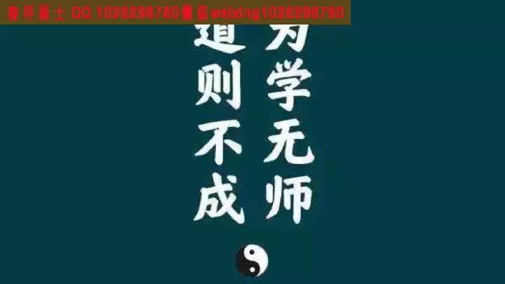 庚辰日富贵格局八字：哪位高人能推荐一个甲午年丙子月出生的富贵八字。女命选八字