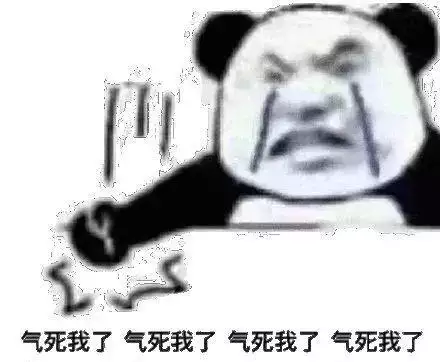 1、遇到小天真香好不好:烧香烧到“小天真”是什么意思啊