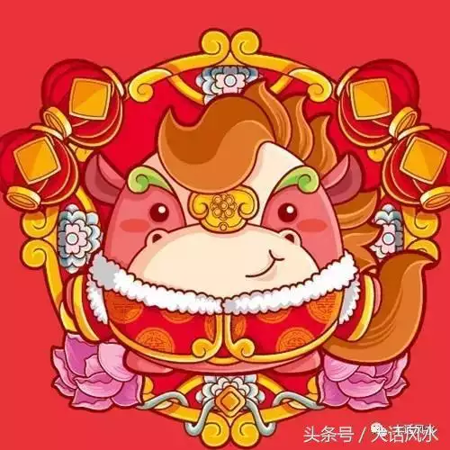 十二生肖屬相運程，2022 年十二生肖感情