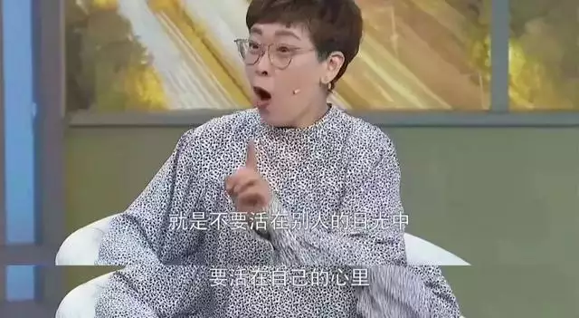 屬蛇女65年感情姻緣2022年，1965年屬蛇女2022年運勢