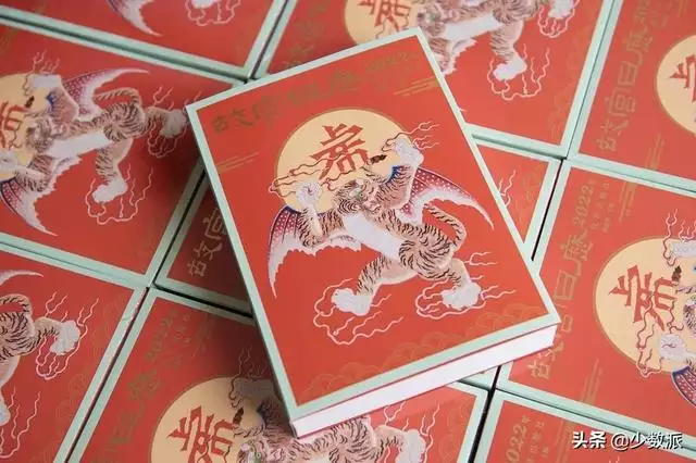 022年每個月的屬相，92年12月屬相"