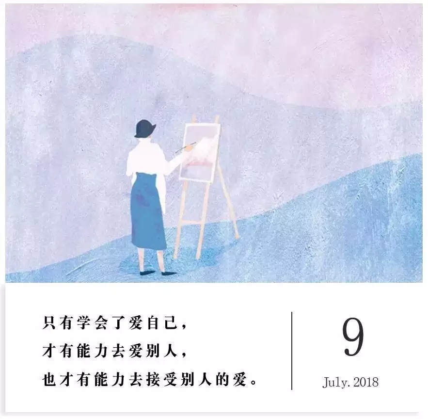 1、啥時候遇到人生的另一半:什麼時候你確定自己遇見命中註定的另一半了？