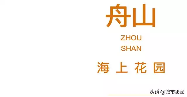 為什麼紹興人屬羊的不要，屬羊人2022 年每月運勢