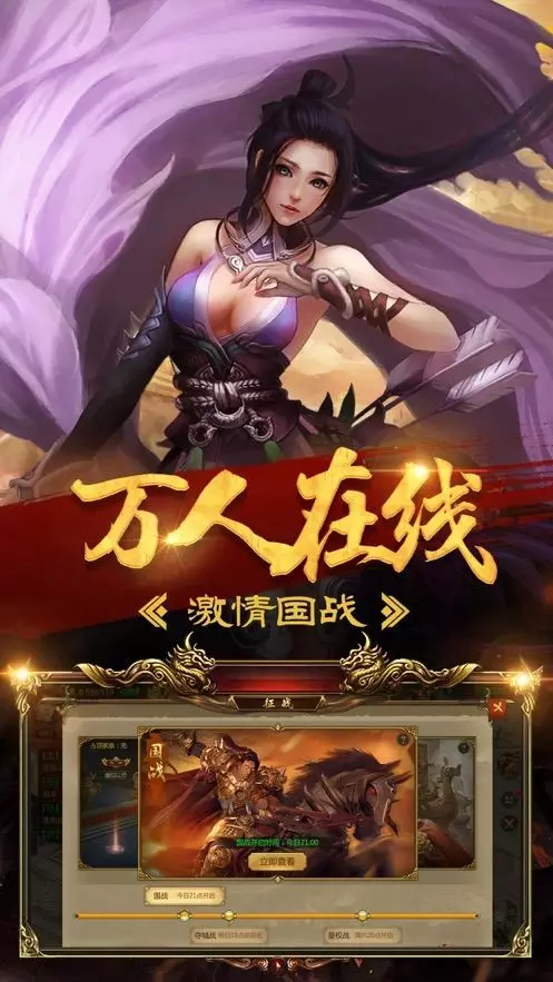 5、什么属相三杯下肚就能战破天:三杯下肚生肖