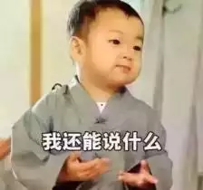 哪些属相不适合戴玉，玉和人有缘的征兆