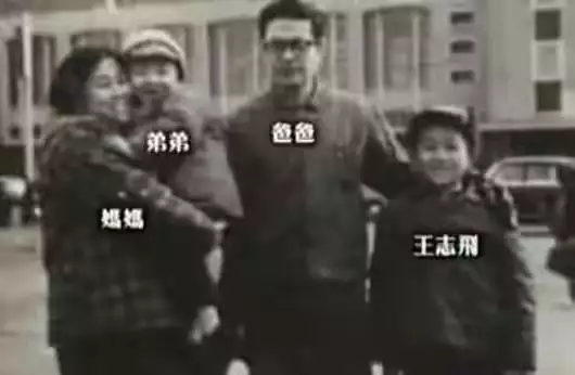 984屬鼠一生有二婚是真的嗎，1996年屬鼠人一生運勢"