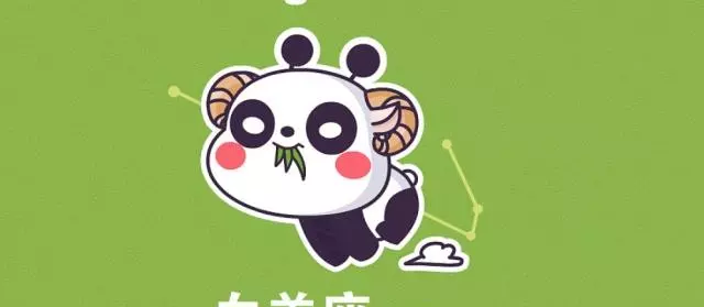 4、天秤座的邏輯思維讓人害怕:哪些星座邏輯思維強，擅長與人溝通呢？