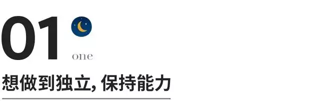 女羊男兔配婚姻好不好，男兔女羊婚姻狀況