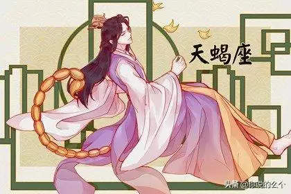022属猴女人运势1980，1980年在2023年的运气"