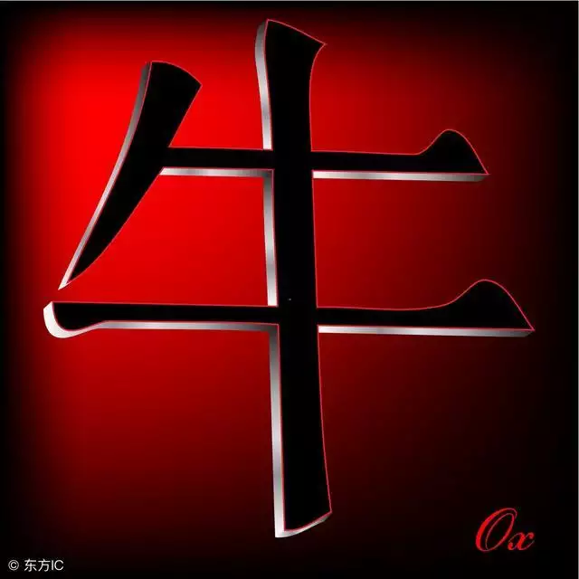 022年属虎人财运在哪个方向，1974年属虎人偏财运"