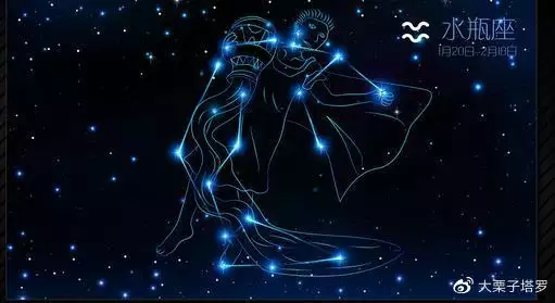 5、水瓶座本周星座运势:水瓶座下周运势如何？